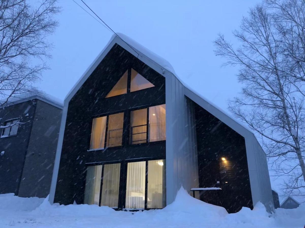 Niseko White Villas Yunosato Rankoshi Extérieur photo